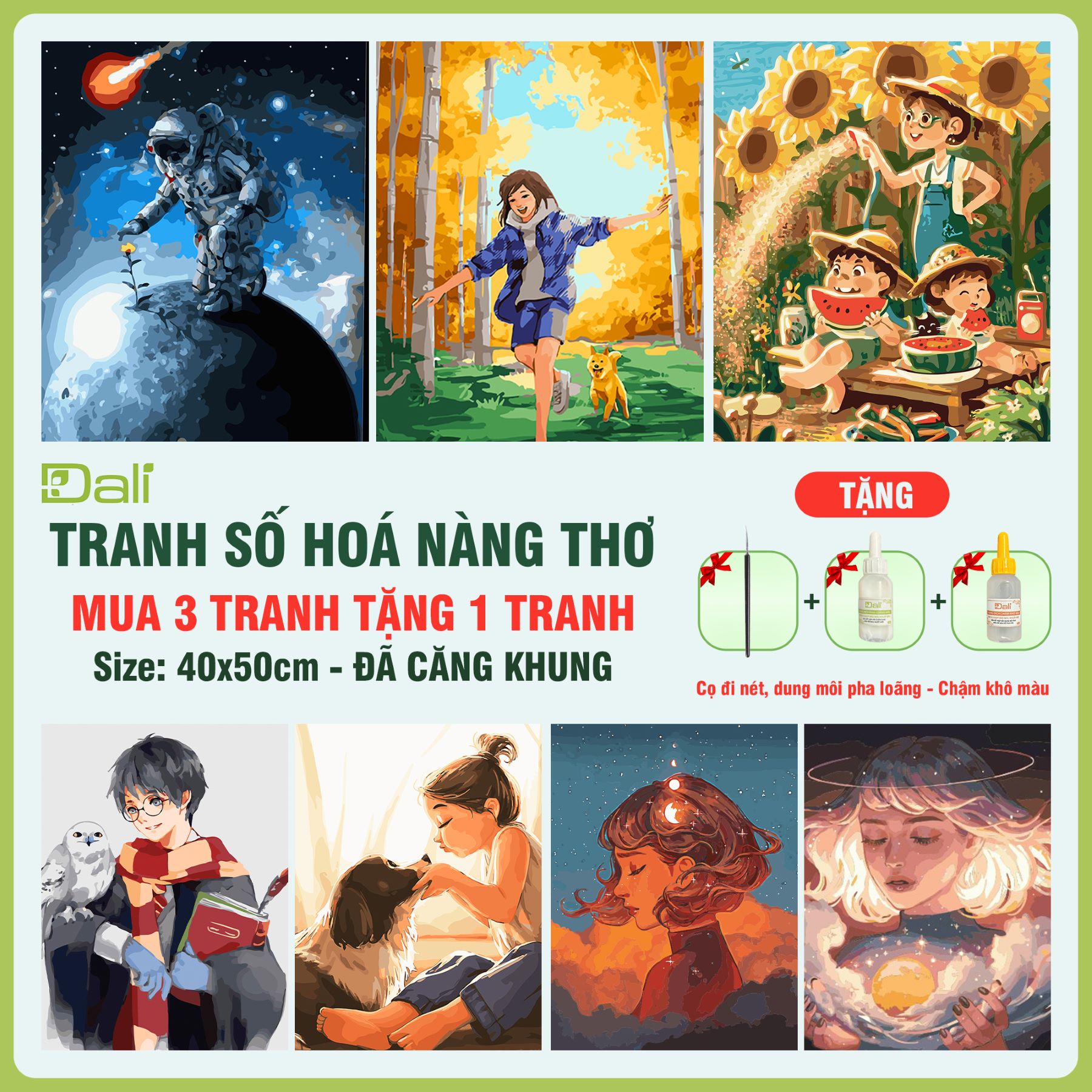 Nàng Thơ