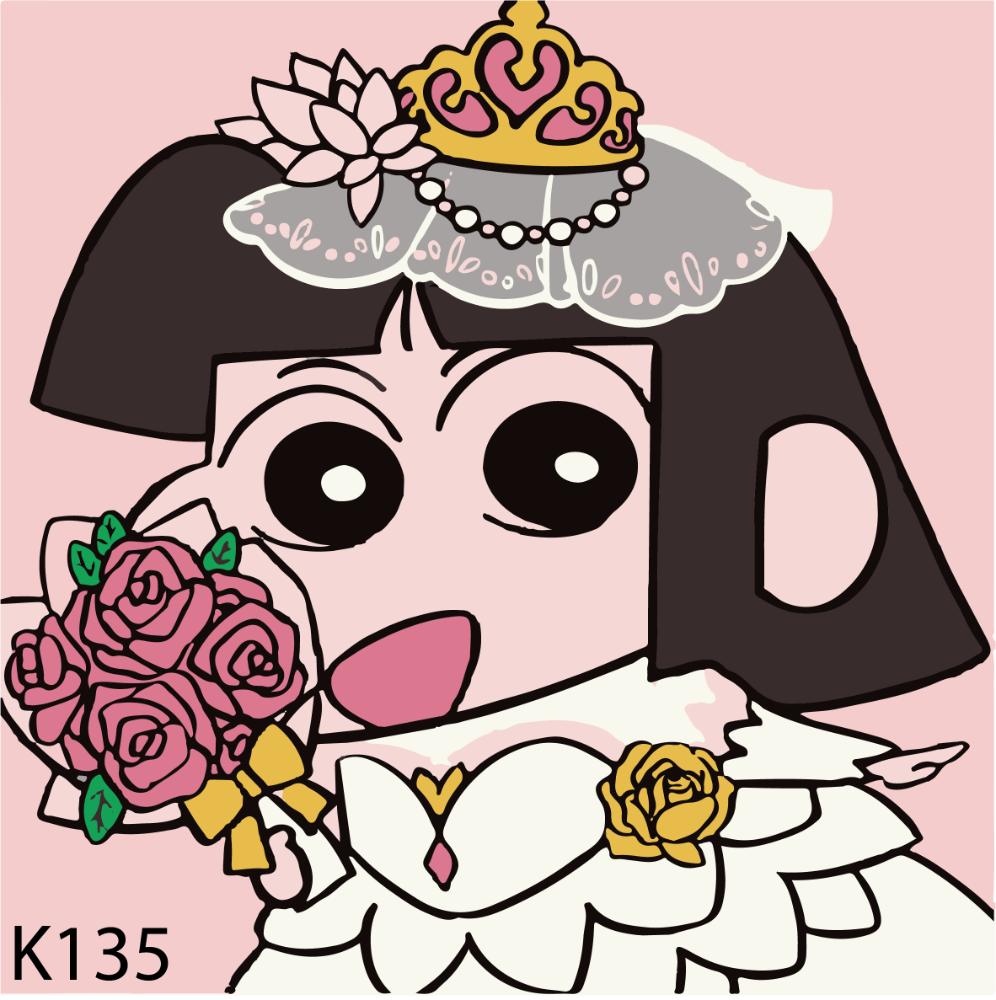 K135