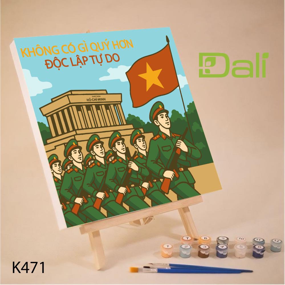 K471