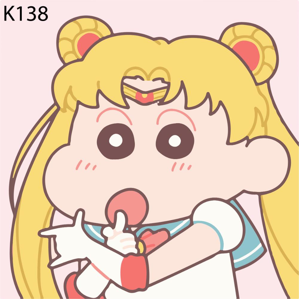K138